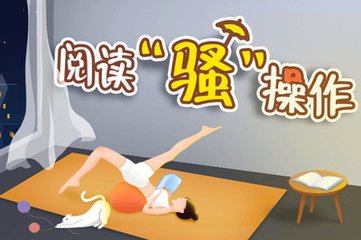 菲律宾移民局保释出来能回国吗？以后还能再次入境吗？_菲律宾签证网